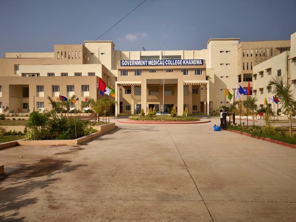 NSC KHANDWA Campus photo 2